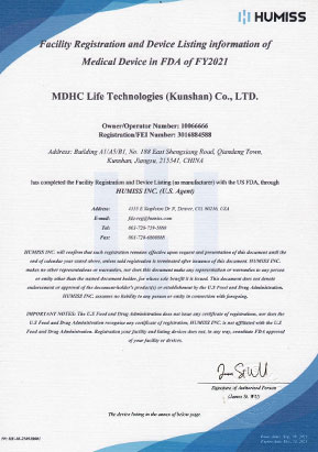 mdhc fda certificate