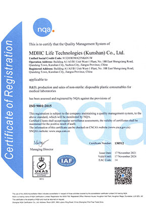 mdhc iso9001